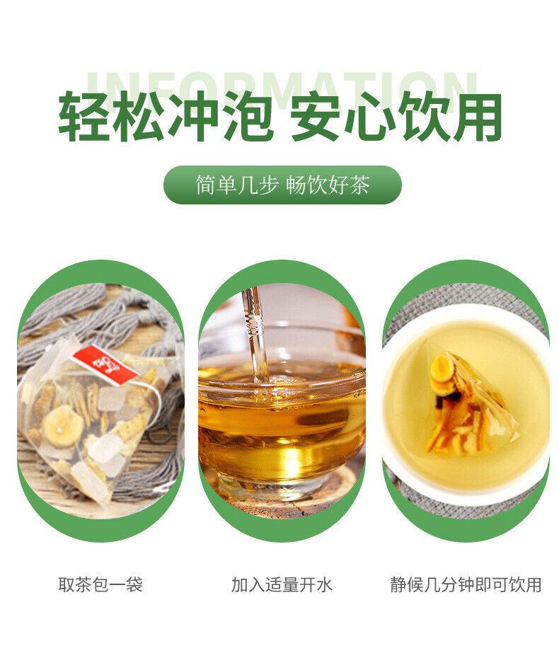 Tangerine Peel & Monk Fruit Tea: 12x10 Pyramid Bags, Natural Blend