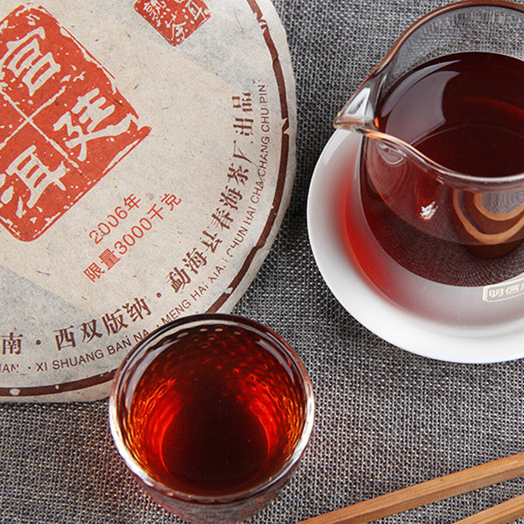 HelloYoung Ripe Black Tea Spring Sea Brown Mountain Palace Puerh tea Cooked Tea Cake 357g