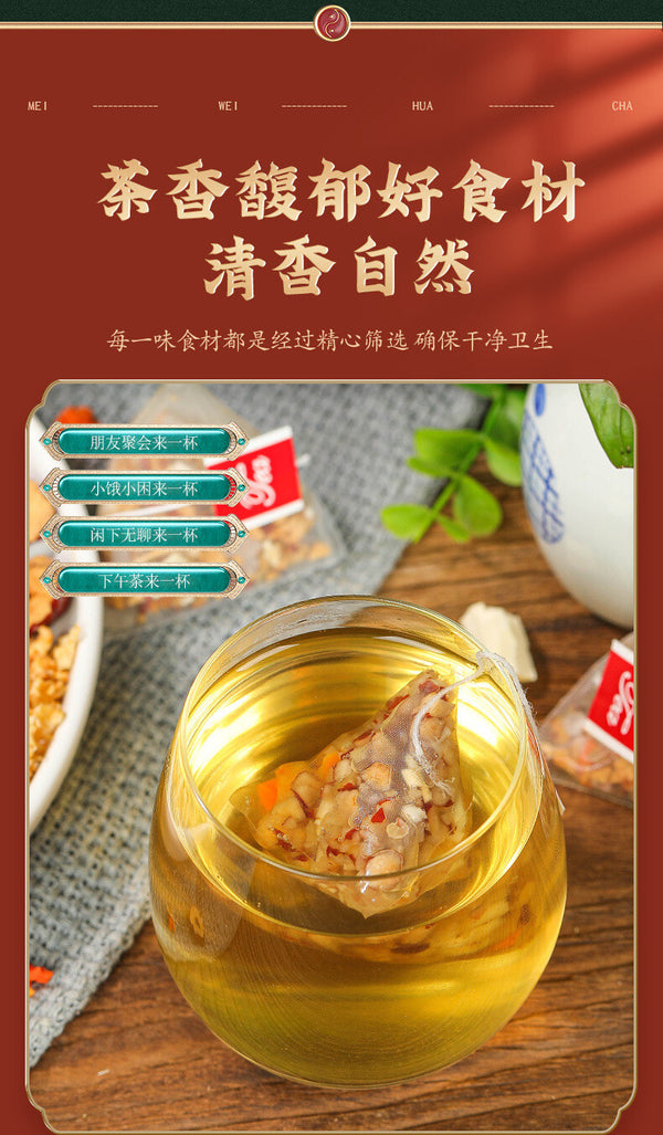 Bamboo Sugar & Wild Root Snow Pear Tea 200g – Triangle Tea Bags