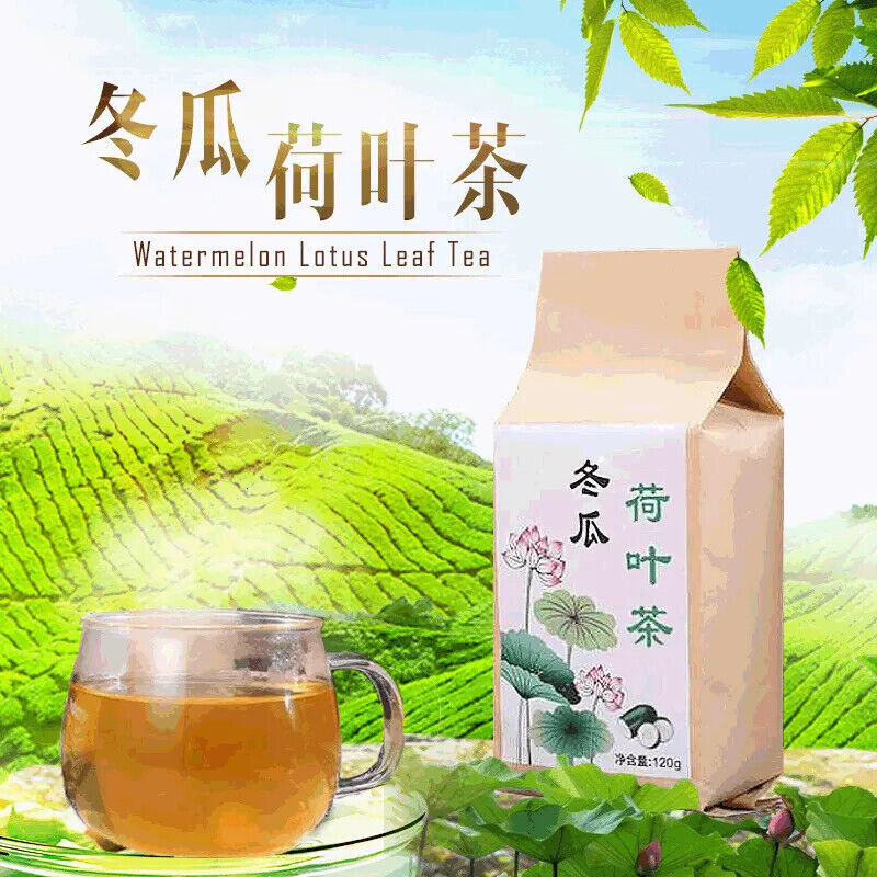 HelloYoung Winter Lotus Leaf Tea Bag Melon Cassia Seed Making Camellia Herb Health Tea 120g