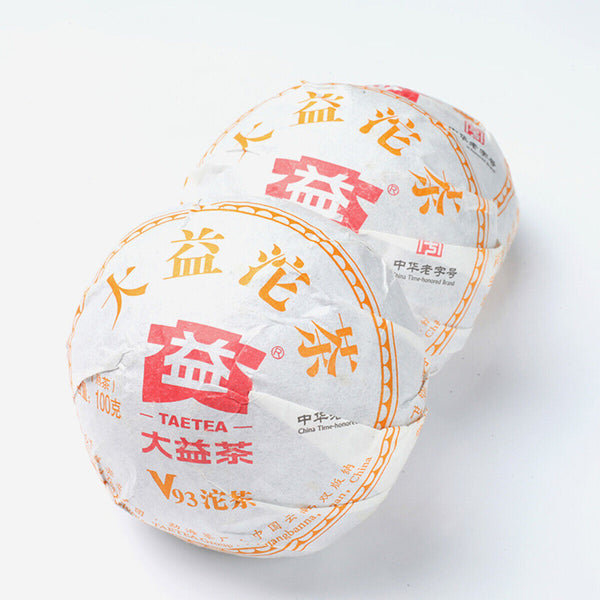 HelloYoung 100g Yunnan Ripe Puer Tea Organic Premium Old Tree Pu-Erh Black Tea Health Drink