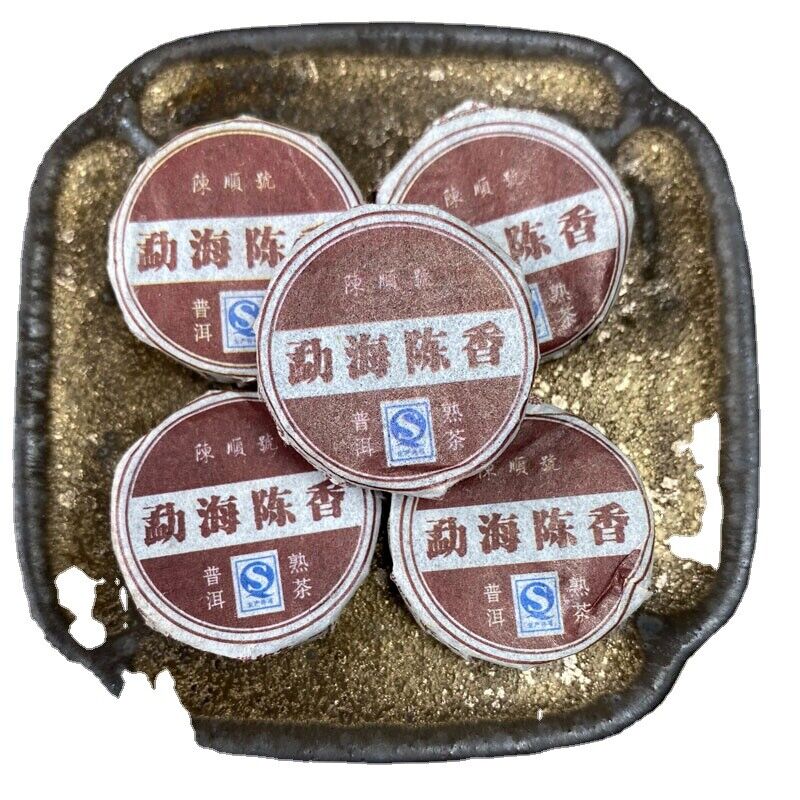 HelloYoung 250g Yunnan Pu-erh Black Tea Mini Ripe Tea Ripe Pu Menghai Lao Pu Xiao Tuocha