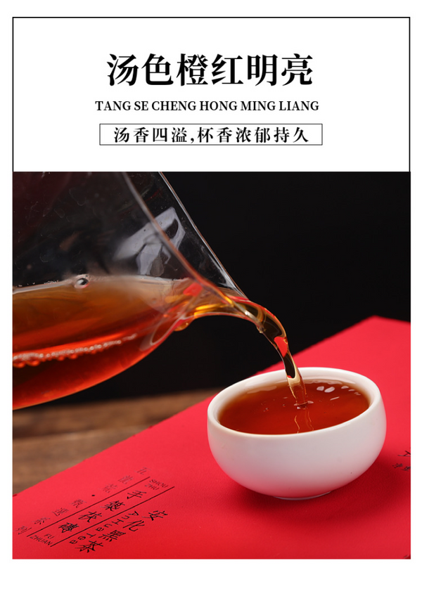 HelloYoung 1kg Hunan Anhua black tea handmade brick tea Tianjian JinhuaFu brick black tea