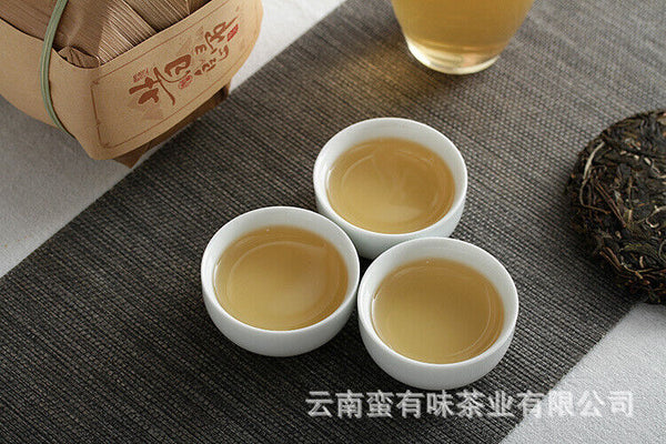 HelloYoung 100g Yunnan Pu'er Tea Big Tree Old Tree Tea Xigui Small Cake Raw Healthy Tea
