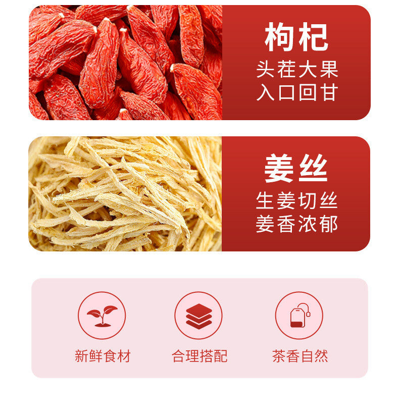 Red Dates & Ginger, Tea Bags Summer Ginger Date Tea, Cold Body Relief