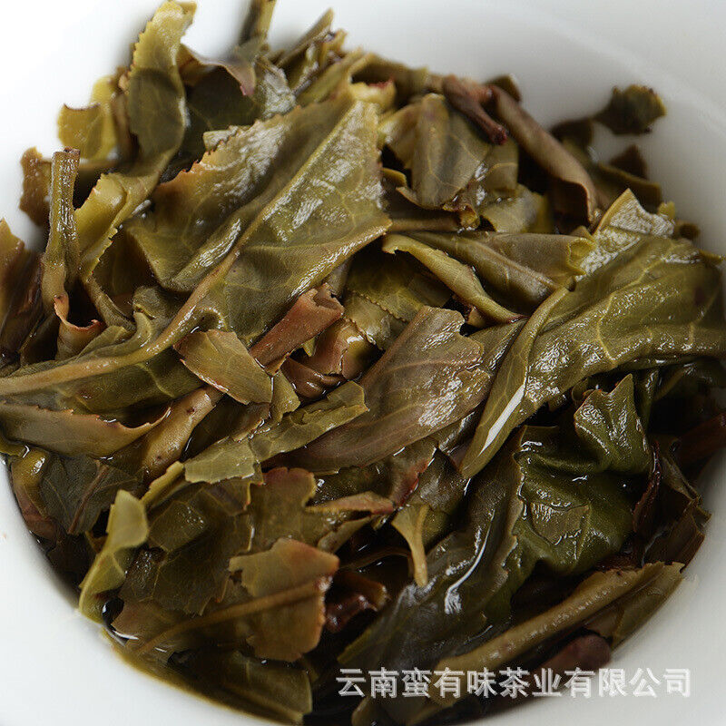 HelloYoung 357g Yunnan Pu'er Tea Tianmen Mountain Pu'er Raw Cakes Seven Zigzag Tea