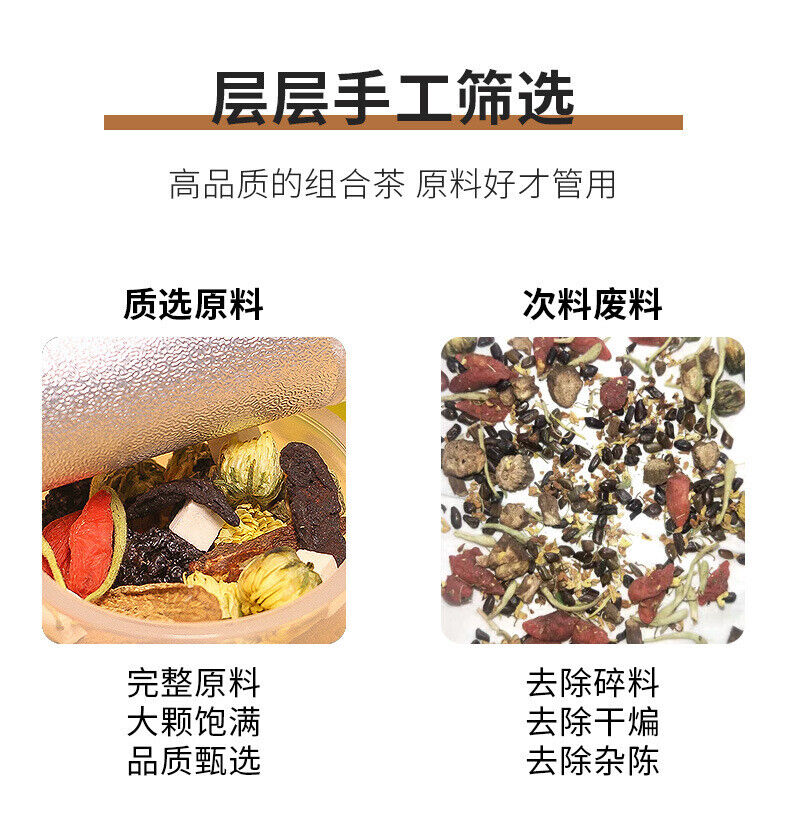 HelloYoung 30 cans of chrysanthemum goji berry cassia seed camellia honeysuckle health tea