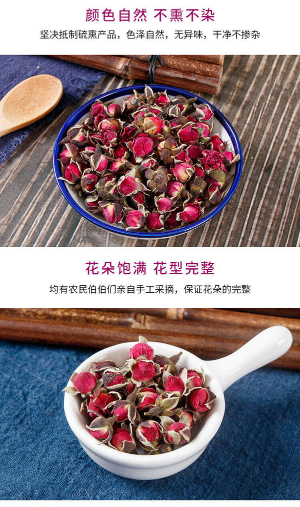 HelloYoung Gold Rim Roses Dried Rose Gold Rim Roses Tea