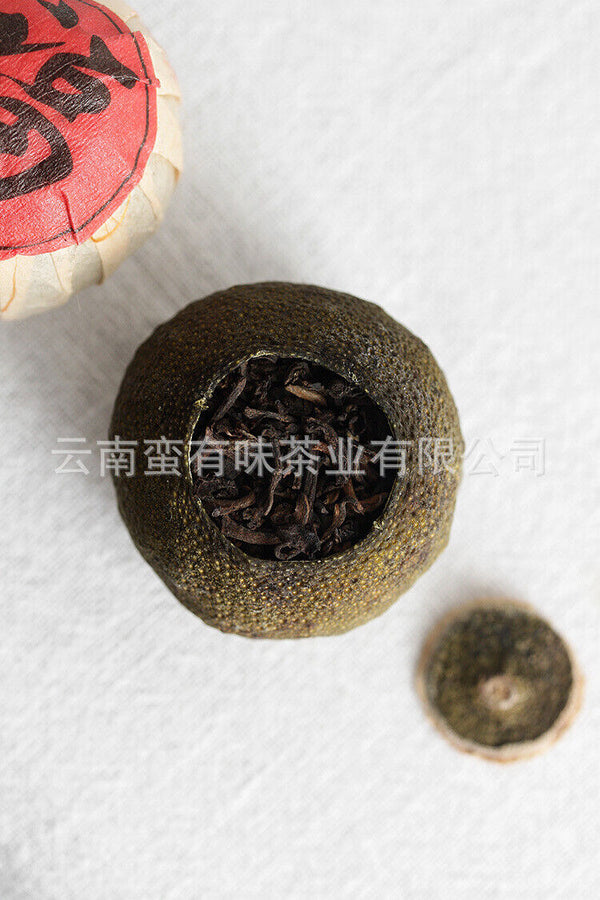 HelloYoung 500g Xinhui Xiaoqingkang Pu'er tea ( Fu Zi ) Xiaoqingkang ripe tea tea leaves
