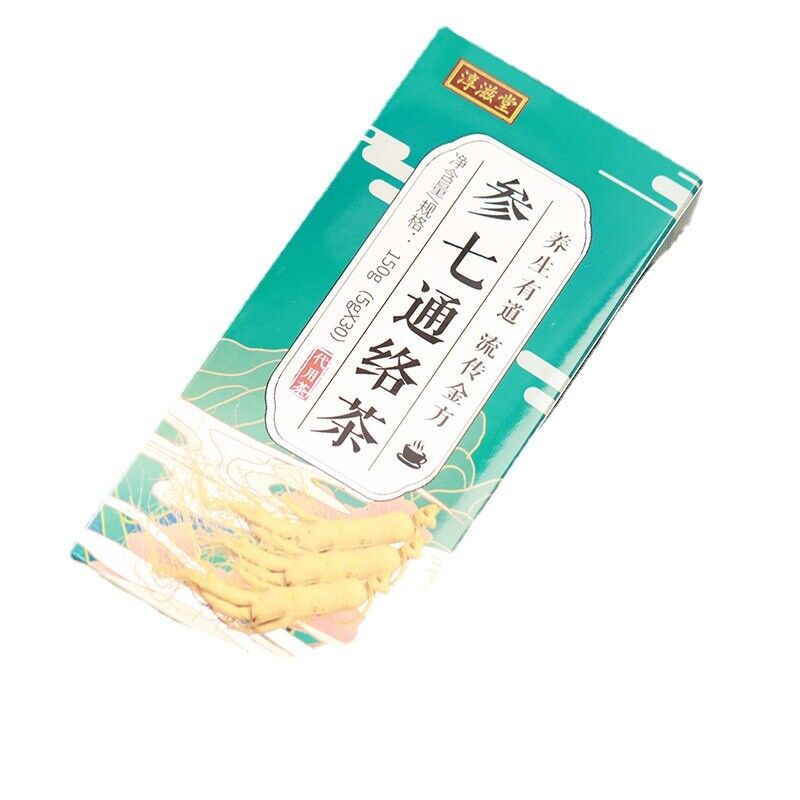 HelloYoung 150g Ginseng seven Tongluo tea kombucha ginseng 5 treasures mulberry health tea Secondary image