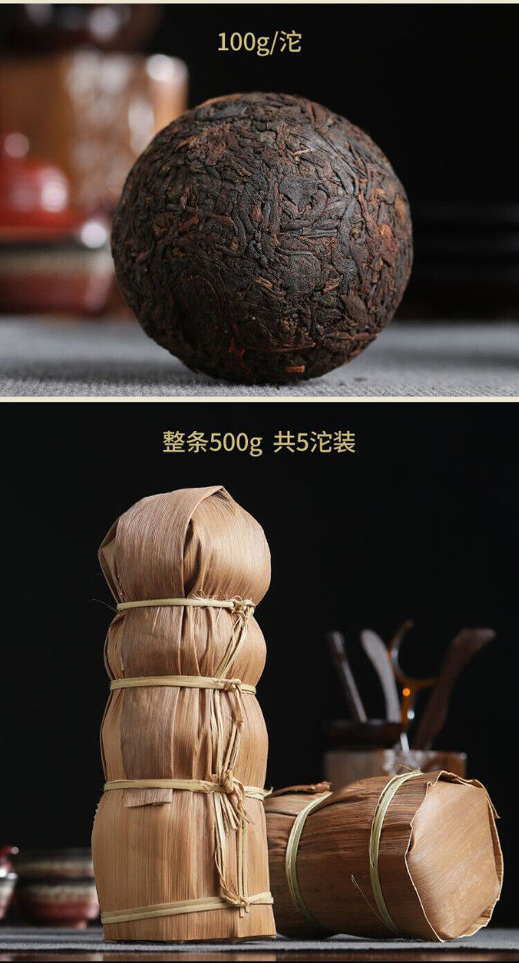 HelloYoung Yunnan Puerh Tea Ripe Tea Tuo Tea Menghai Ancient Tree Tuo Tea 500g/1.1lb