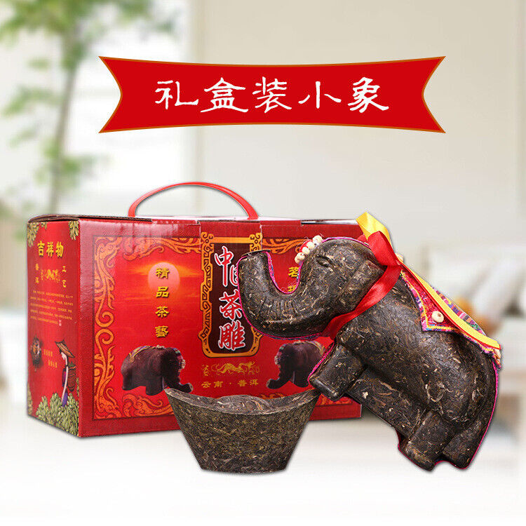 HelloYoung Ruyi auspicious craft tea three-dimensional tea carving small elephant ornaments