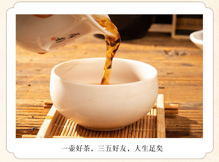 HelloYoung 248g Hunan Anhua Black Tea Porcelain Brick Tianjian Porcelain Brick Black Tea