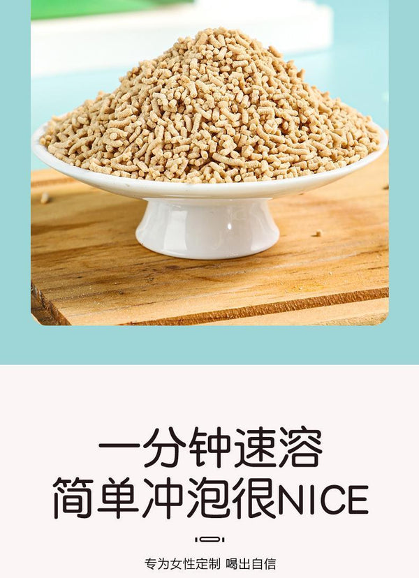 HelloYoung Papaya Kudzu Juice Drink Particles Papaya Kudzu Powder Juice 120g
