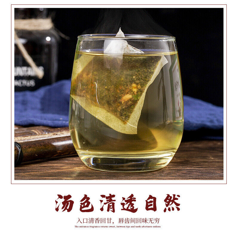 Lotus Tea Honeysuckle Forsythia Almond Tea Secondary image