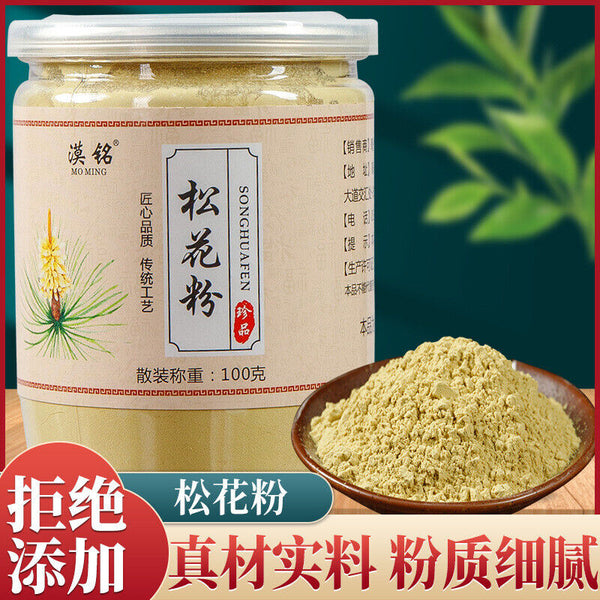 Pine Pollen Raw Pollen Pine Pollen New Powder Headway Powder Produce 100g