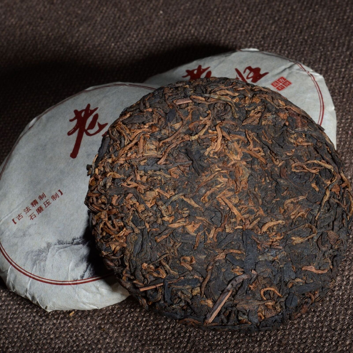 100g*3 Puerh Tea Ripe Tea Cake Tea Lao Banzhang Ripe Tea Pu'er Ripe Tea Cake