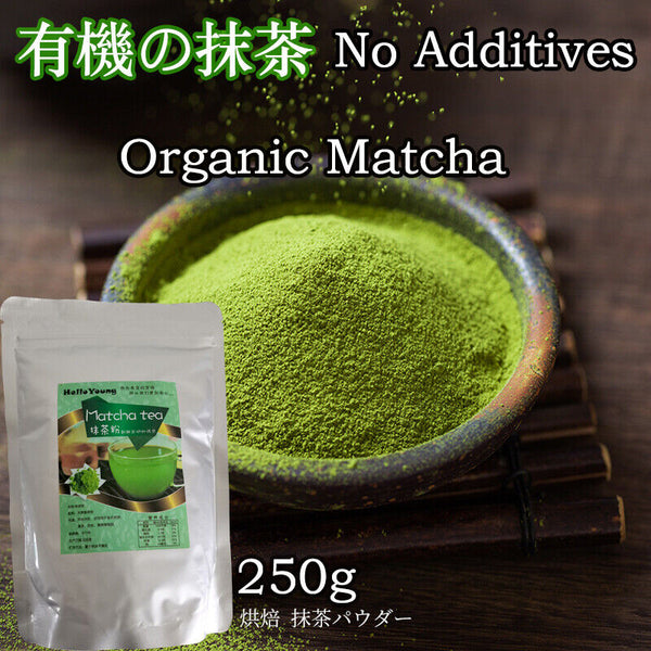 Organic Matcha Powder Rich in Antioxidants and Tea Polyphenols Weight Loss