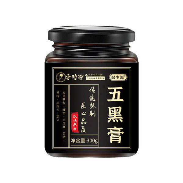 300g Ginseng Paste Nourishing Paste Five Black Paste Mulberry Paste