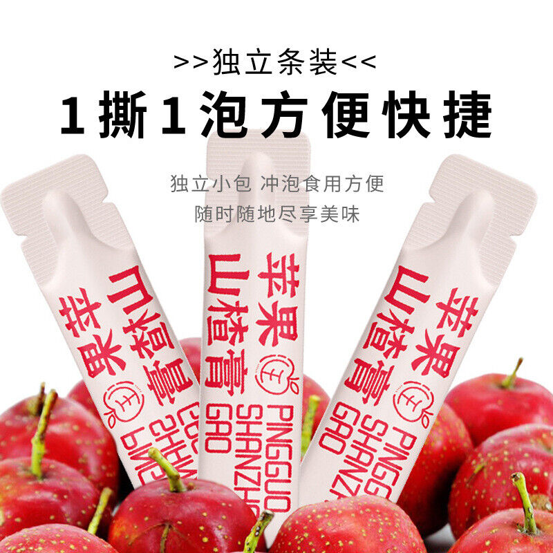 Apple Hawthorn Syrup Pure Pear Syrup 210g Bucket Children Hot Selling