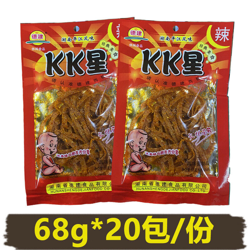 50 Bags Super Spicy Dejian KK Star Spicy Strips Hunan Specialty Snacks超辣KK星辣条50袋