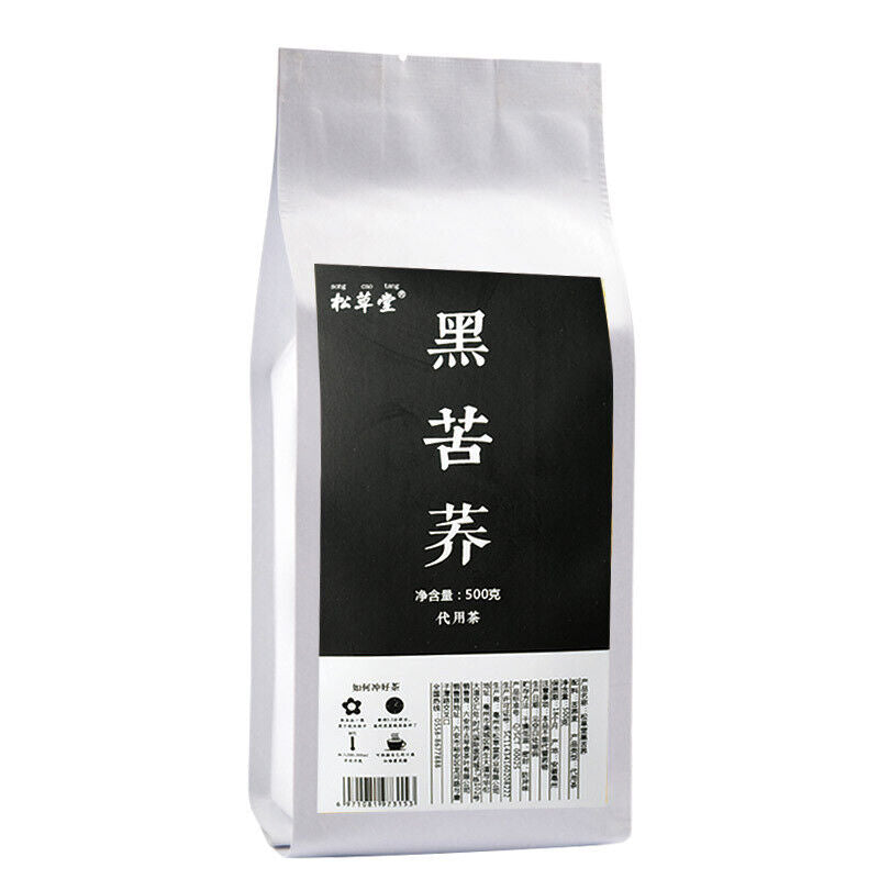 HelloYoung Health Care Daliang Mountain Black Tartary Buckwheat Tea Organic Herbal Tea 500g