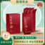 Wuyi Rock Tea Da Hong Pao Premium Oolong Tea Loose Leaf Cinnamon Aroma