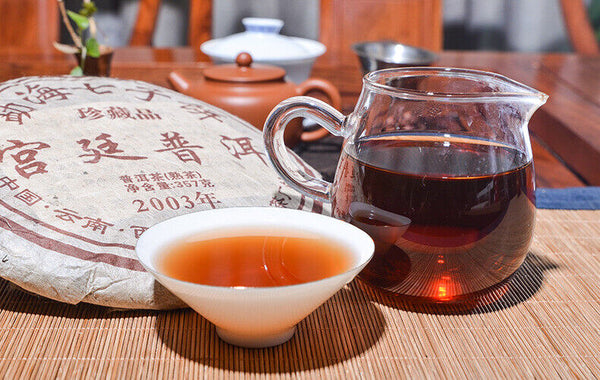 HelloYoung Yunnan Pu'er 357g Menghai Pu'er Ripe Tea Cake Yunnan Tea