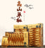 Organic healthy Fenghuang Dancong Oolong Tea loose tea170g A box of 20 bubbles
