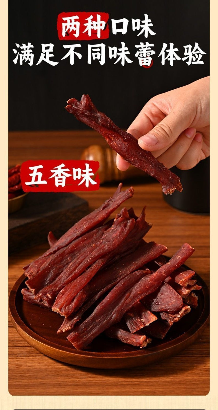Dried Chicken Breast 250g High Protein Lean Meat Healthy Snack