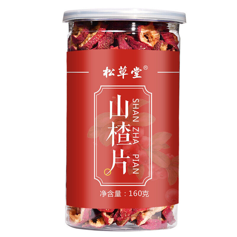 HelloYoung 160g Organic Dry Hawthorn Seedless Hawthorn Herb Tea Natural Shanzha Herbal Tea