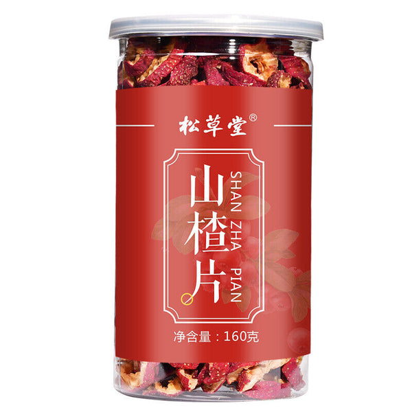 HelloYoung 160g Organic Dry Hawthorn Seedless Hawthorn Herb Tea Natural Shanzha Herbal Tea