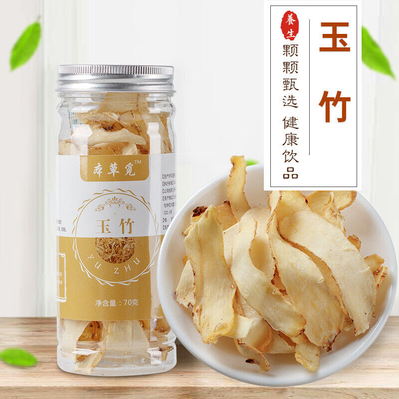 HelloYoung Yuzu Yuzu Straight Slices Fresh Yuzu Chinese Herbs Yuzu Dried Yuzu 70g