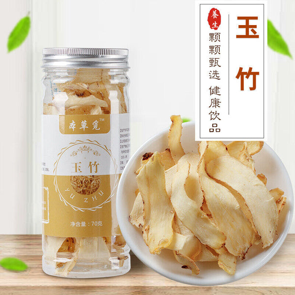 HelloYoung Yuzu Yuzu Straight Slices Fresh Yuzu Chinese Herbs Yuzu Dried Yuzu 70g