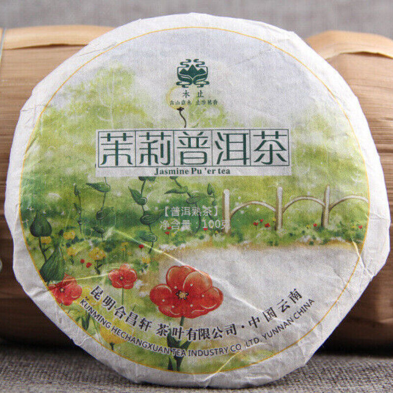 Jasmine Tea Cake Pu-erh Tea Pu-erh Ripe Tea Weight Loss Health Tea