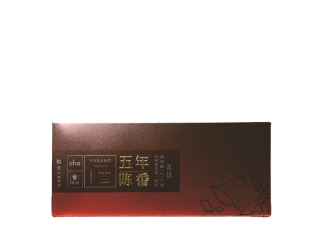 HelloYoung Pu'er Tea Dragon Ball Yunnan Specialty Yunnan Pu'er Tea 210g/7.40oz