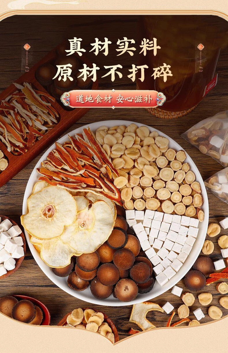 Tangerine Luo Han Guo Tea with Licorice Peel Poria Herbal Cleansing Blend