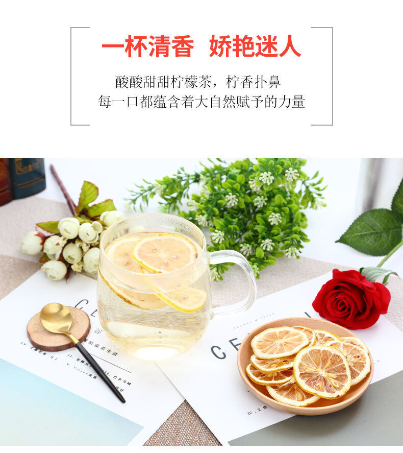 HelloYoung 40g Canned Lemon Slices Lemon Dried Medicinal Food Homologous Flower Grass Tea