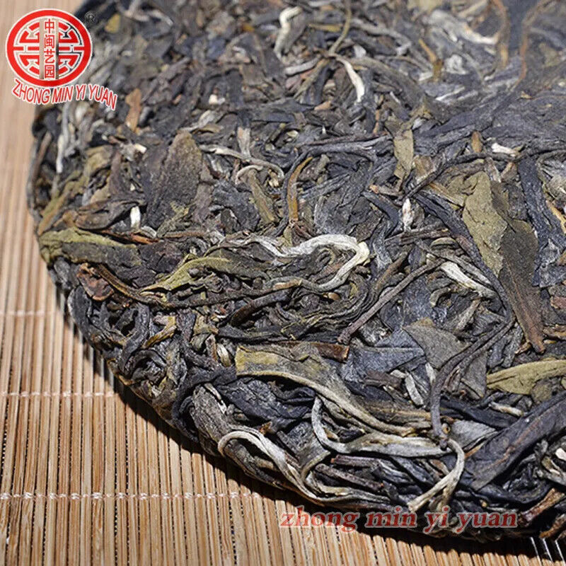 HelloYoung New Pu'er Tea Cake BanZhangWang Pu'er Tea Yunnan Raw Tea Green Health 357g