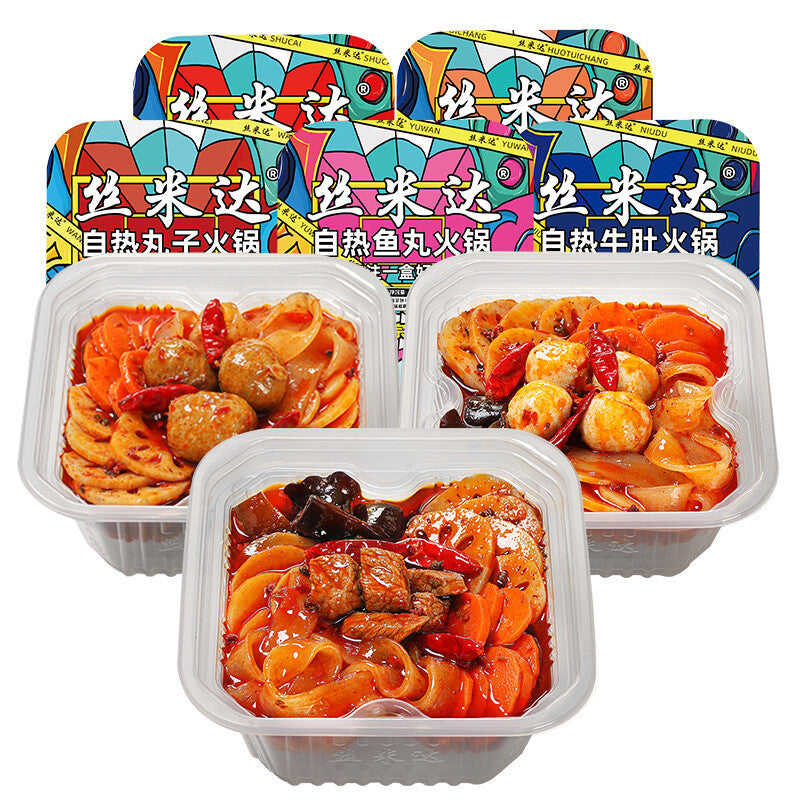 Self-Heating Hotpot Instant Rice Meal Spicy Mala Soup Sour Spicy Noodles Hotpot Secondary image