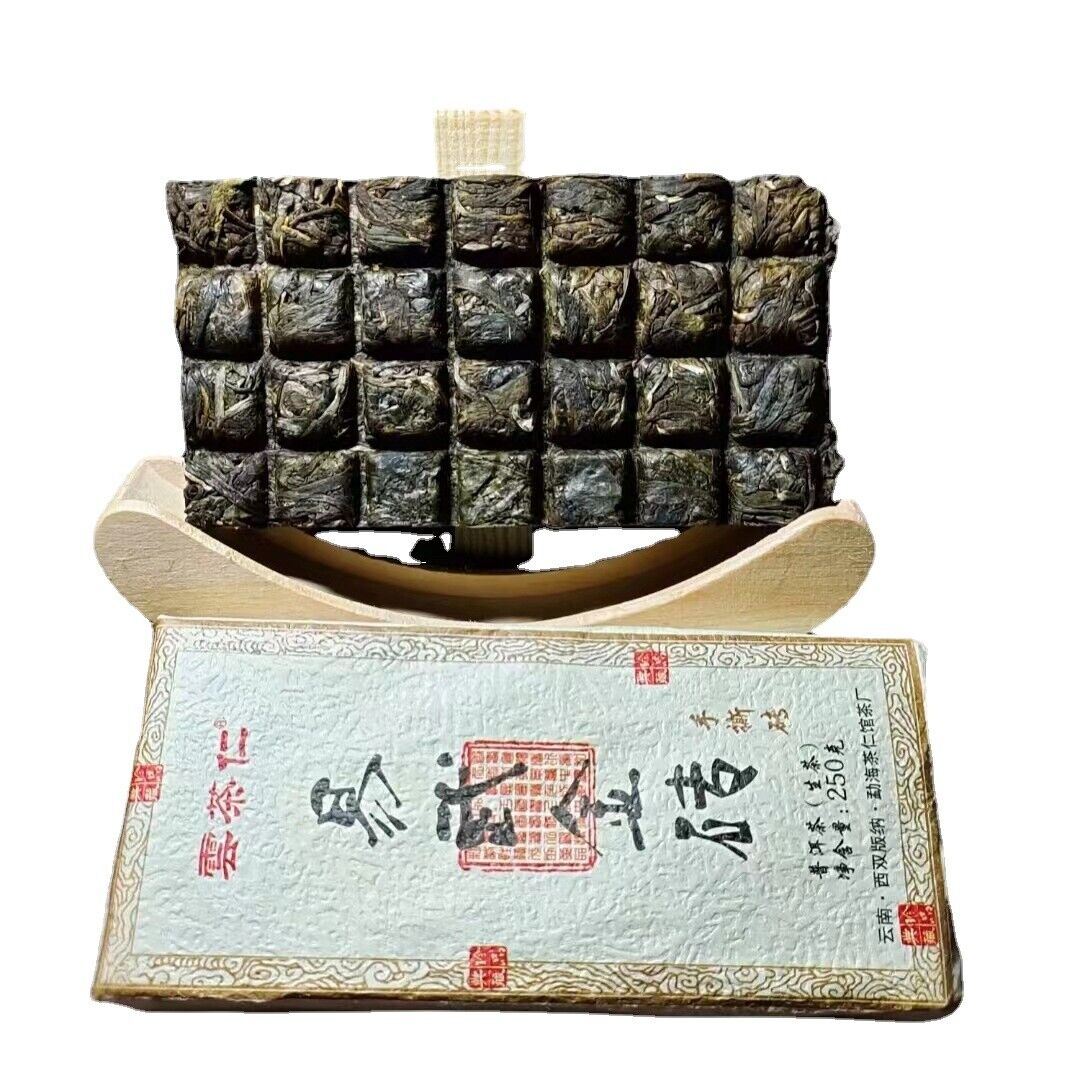 HelloYoung Yunnan Tea Yiwu Gold Brick Puerh Tea Raw Tea 250g Brick Tea Secondary image