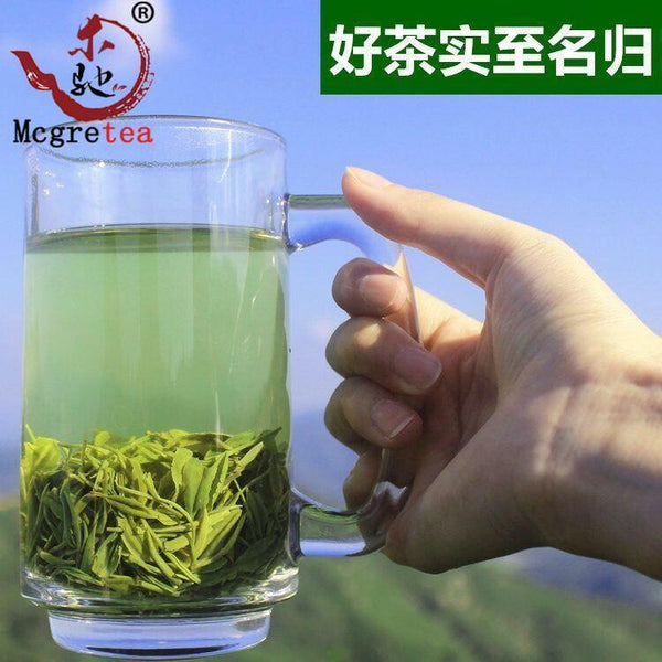 HelloYoung Xinyang Maojian Chinese green Tea Packing High Quality Mao Jian Tea 250g
