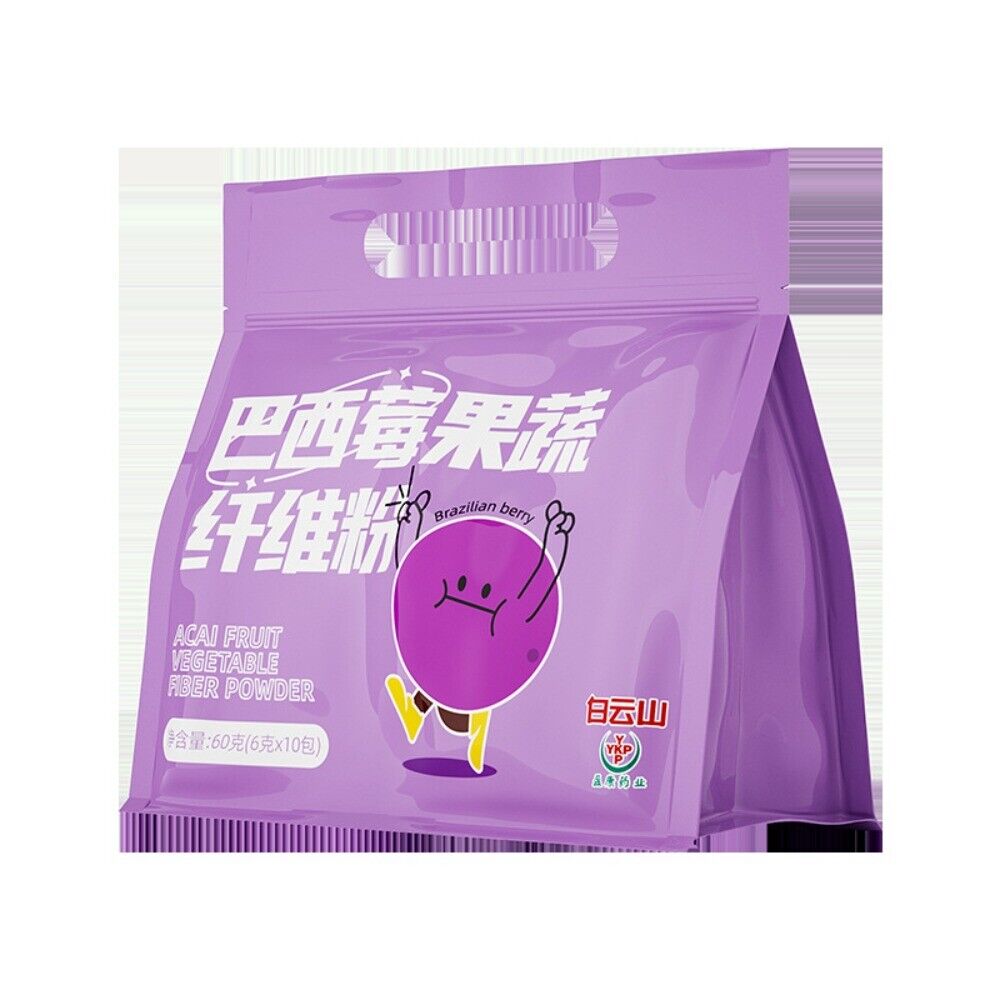 Acai Berry Powder Superfruit Blend with Vegetable Fiber Herbal Tea Premium Main image