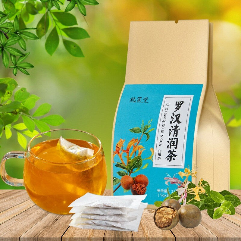 Licorice & Lily Herbal Blend Luohanguo Chrysanthemum Tea Secondary image