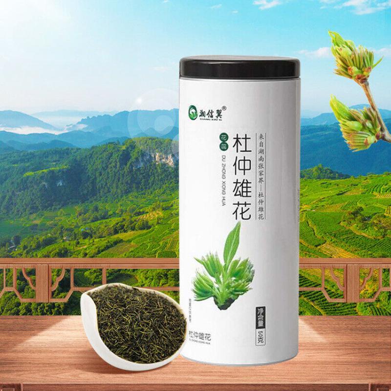 Natural Eucommia male flower ancient tree Eucommia male flower tea man tea Secondary image