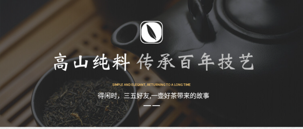 HelloYoung 500g Hunan Anhua Black Tea Tianjian Tea Bamboo Basket Tribute Aged Black Tea