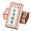 HelloYoung 100g GuDao wet clear tea red beans barley tea 29 flavors ancient wet tea