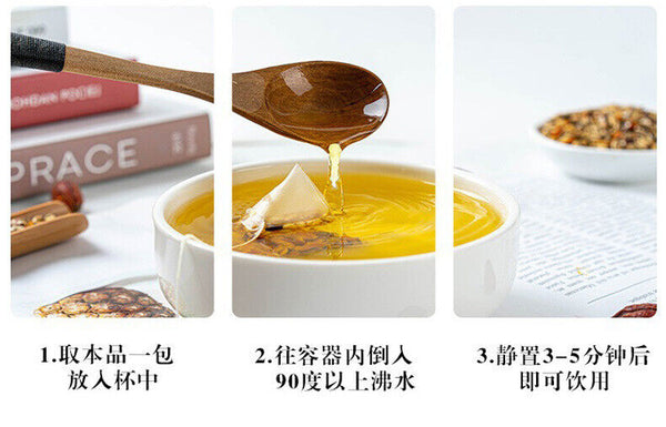 HelloYoung 250g/bag 50 sachets red beans and barley tea flower tea combination