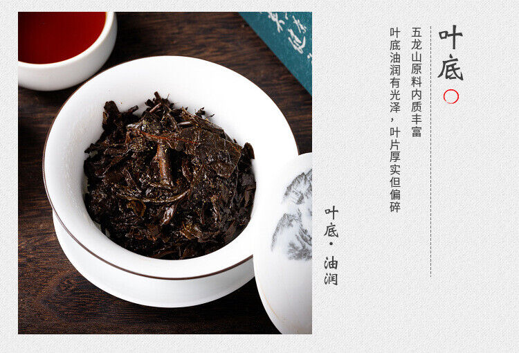 HelloYoung 1kg Anhua black tea hand-built por brick original golden Tianti Fu brick tea