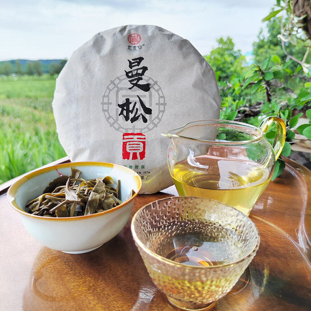 HelloYoung 357G Mansong Pu'er Raw Tea Cake Ancient Tree Pu'er Yibang Imperial Tribute Tea